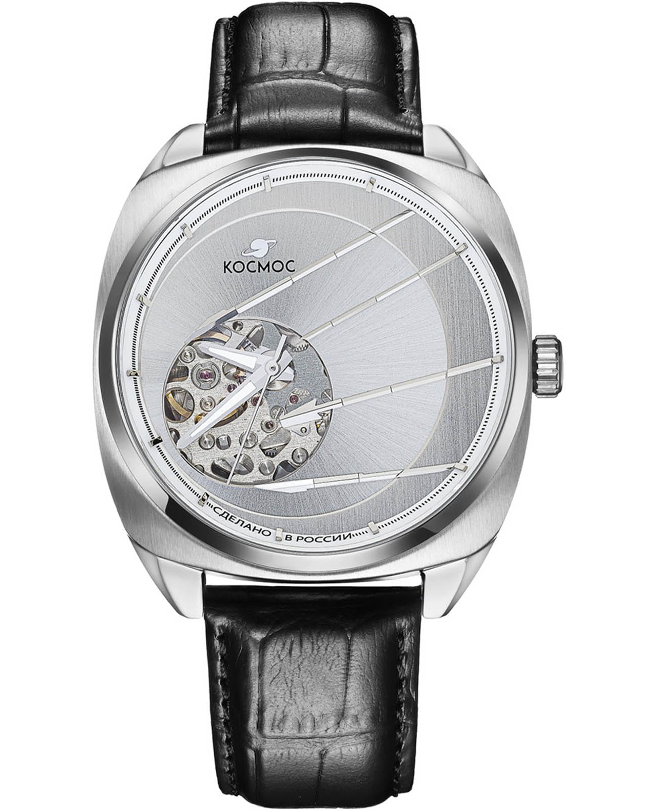 Космос Космос Спутник K 115.11.33  K 115.11.33 механические мужские часы серебристый циферблат, браслет кожаный — вид спереди